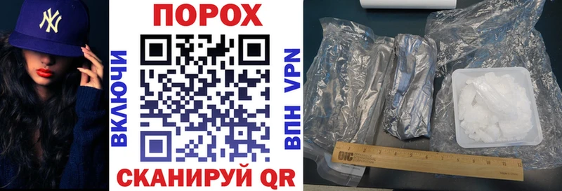 Амфетамин 97%  Лесной 
