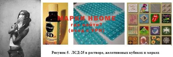 а пвп мука Баксан