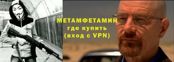а пвп мука Баксан