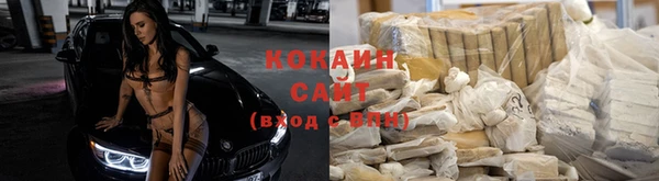 эйфоретик Балахна