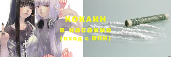 а пвп мука Баксан