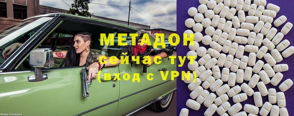 а пвп мука Баксан