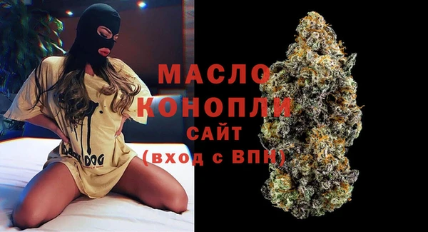 а пвп мука Баксан