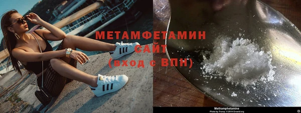 а пвп мука Баксан