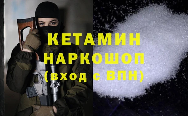 а пвп мука Баксан