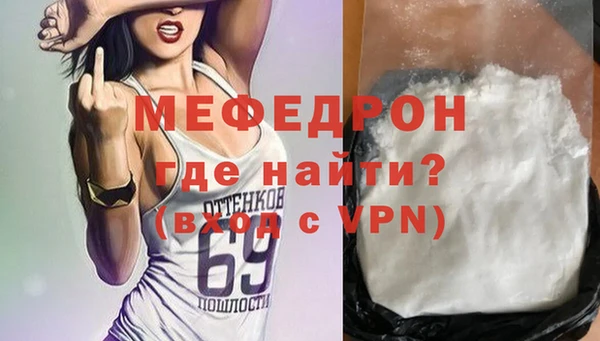 а пвп мука Баксан