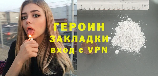 а пвп мука Баксан