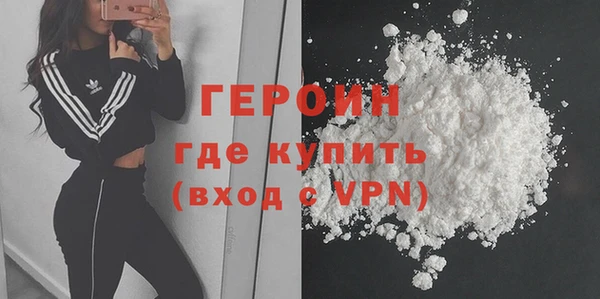 а пвп мука Баксан
