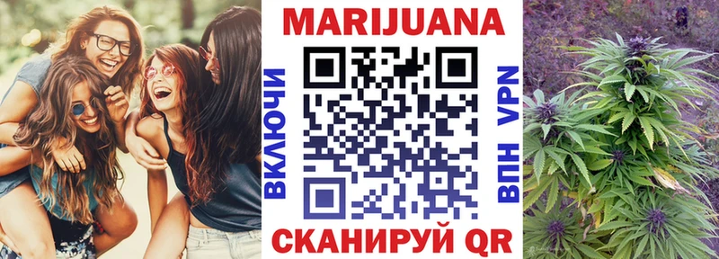 Марихуана план  маркетплейс состав  Лесной  купить наркоту 